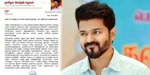 TVKVijay