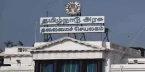 Tamil Nadu Govt