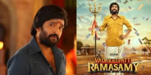 Vadakkupatti Ramasamy