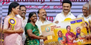 kalaignar magalir urimai thogai