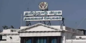 tamilnadu goverment