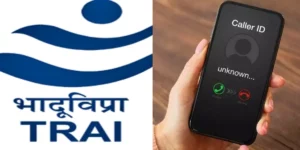trai
