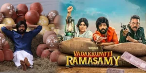 vadakkupatti ramasamy