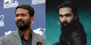 vetrimaaran str