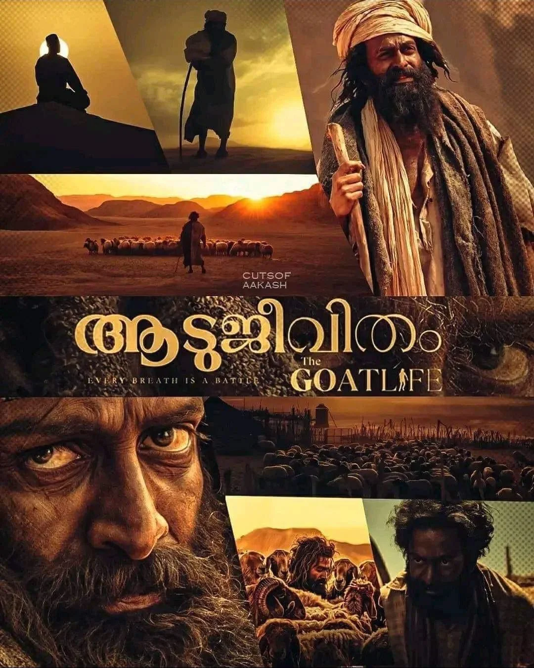 Aadujeevitham Box Office