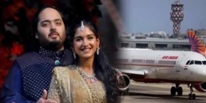 Anant Ambani Wedding - Jamnagar airport