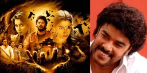 Aranmanai 4