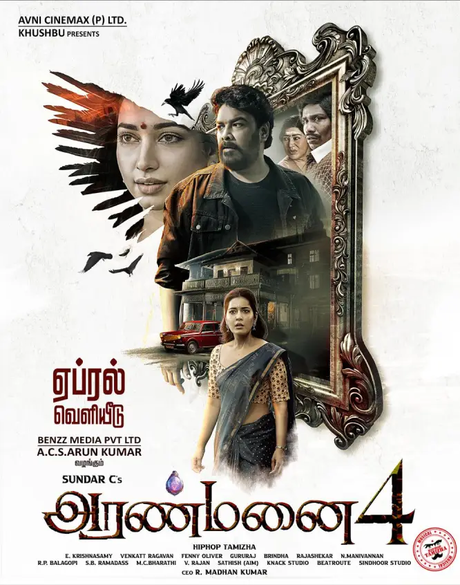 Aranmanai4 is coming this April 2024