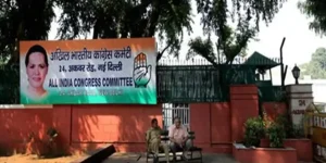 CONGRESS