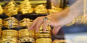 Gold-Silver Price [file image]