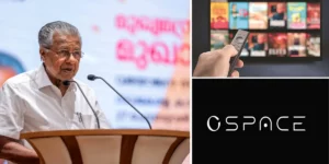 Kerala Gov OTT