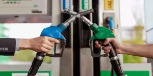 Petrol Price Today [file image]