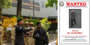 Ramewshwaran Cafe - NIA Reward 10 lakhs