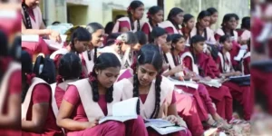 SCHOOL STUDENTS