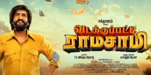 Vadakkupatti Ramasamy OTT