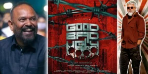 VP ABOUT good bad ugly