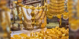 Gold Price [file image]
