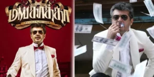 Mankatha
