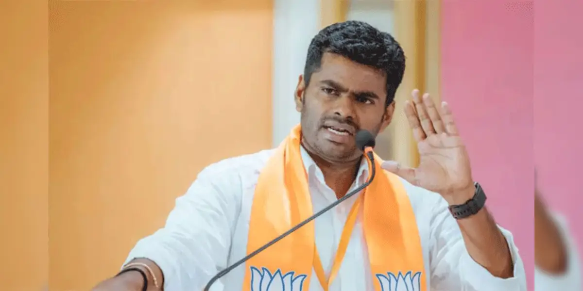 annamalai