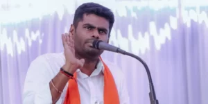annamalai