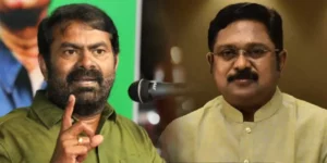 seeman
