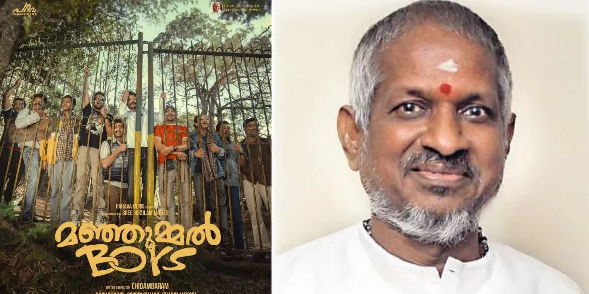 manjummel boys ilayaraja