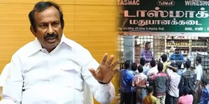 Minister Muthusamy talks about Prohibition of alcohol in Tamil Nadu
