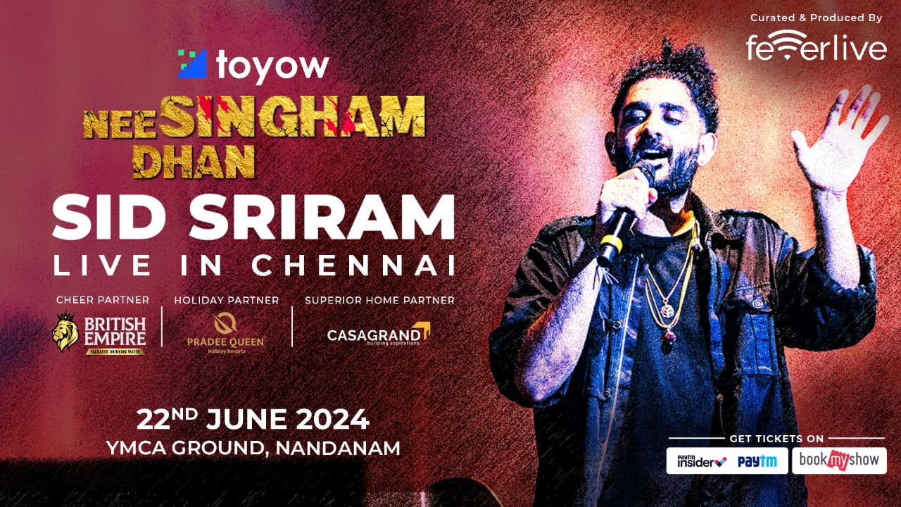 ne singam thaan