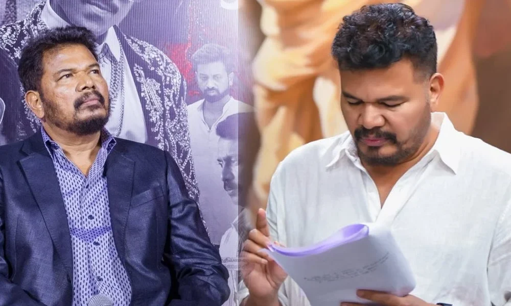 Shankar