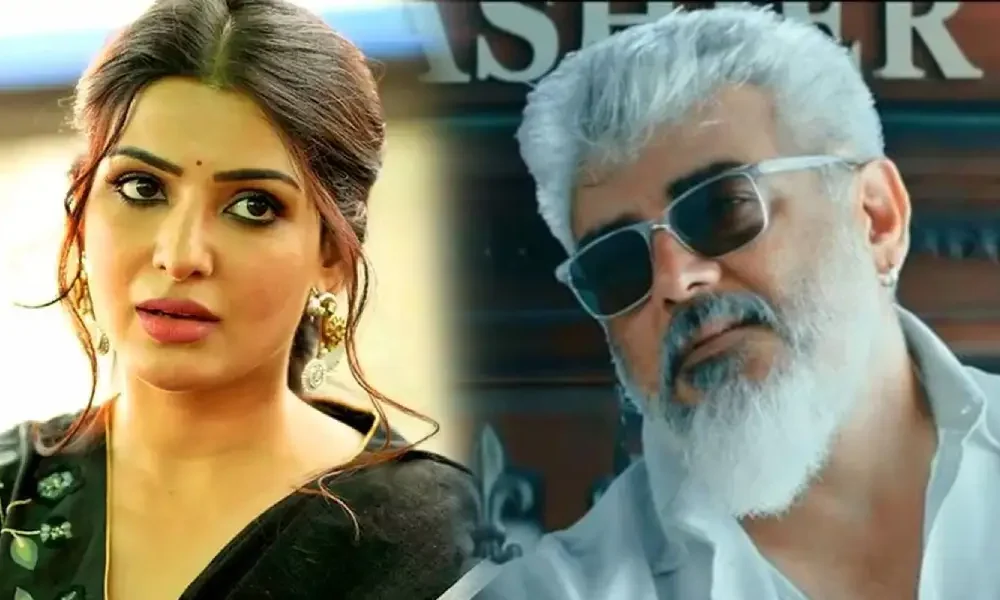 ajithkumar and samantha