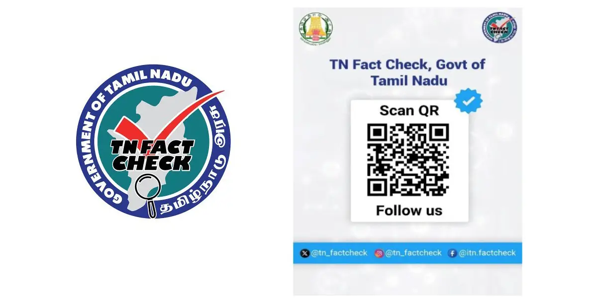 TN Fact Check