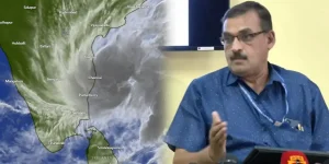 Cyclone Fengal