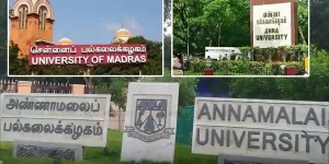 University Exams CANCEL