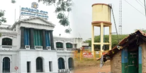 Tamilnadu Govt - Vengaivayal