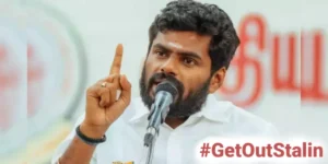 BJP State presisident Annamalai - GetOutStalin