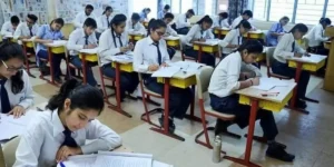 CBSE Exam