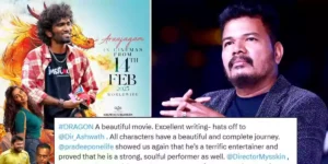 Shankar - dragon