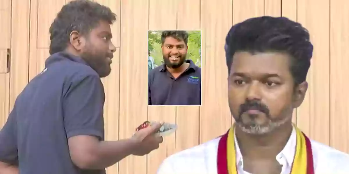 Vijay HOME