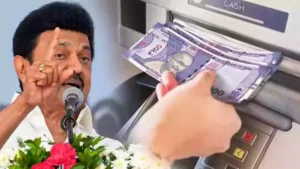 ATM withdrawal tn