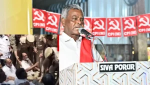 CPIM P Shanmugam Arrest