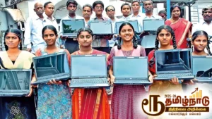 Free laptop for College students