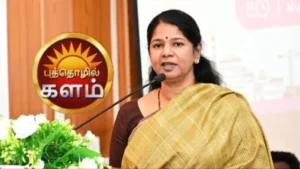 Puththozhil kalam - DMK MP Kanimozhi