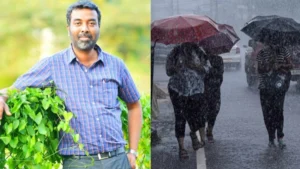 Rain - Pradeep John