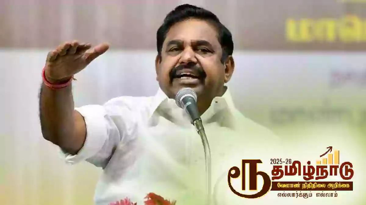 edappadi palanisamy Tamil Nadu Agriculture Budget