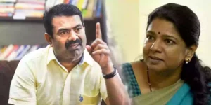 seeman and kanimozhi