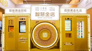 A gold ATM in Shanghai