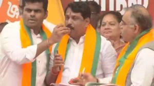 BJP