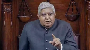 Dhankar