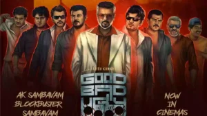 Good Bad Ugly box office