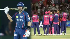 Lucknow Super Giants